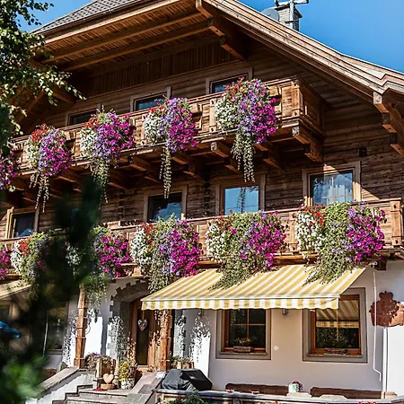 Bacherhof * מריהפאר