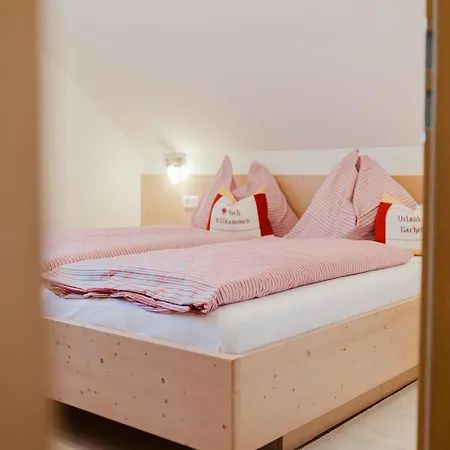 Bacherhof * מריהפאר