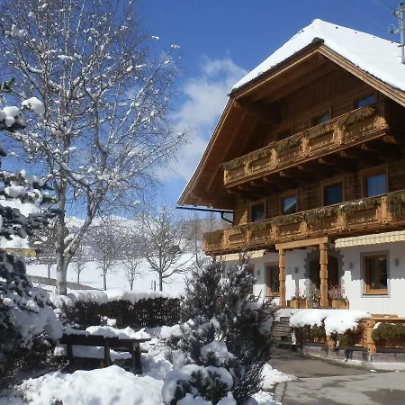 בית חווה Bacherhof *